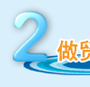 2024新澳门免费原料网