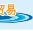 2024新澳门免费原料网