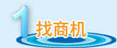 2024新澳门免费原料网