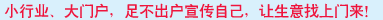 2024新澳门免费原料网