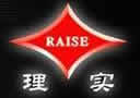2024新澳门免费原料网