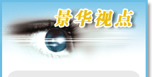 2024新澳门免费原料网