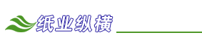 2024新澳门免费原料网