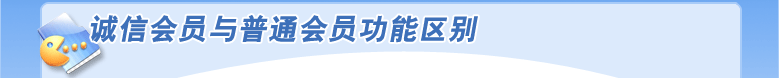 2024新澳门免费原料网