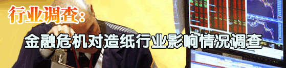 2024新澳门免费原料网