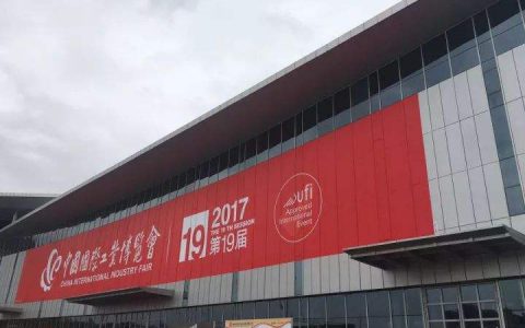 2024新澳门免费原料网