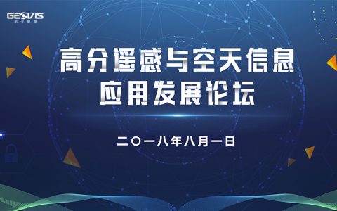 2024新澳门免费原料网