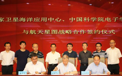 2024新澳门免费原料网