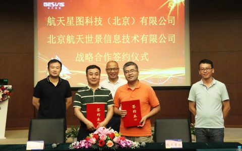 2024新澳门免费原料网