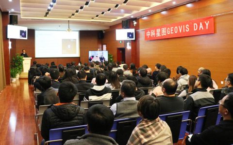 2024新澳门免费原料网