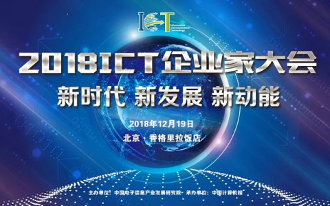 2024新澳门免费原料网