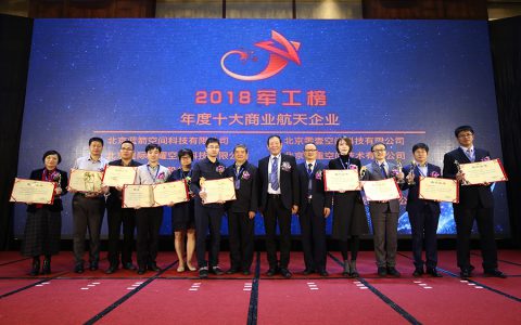 2024新澳门免费原料网