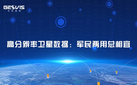 2024新澳门免费原料网