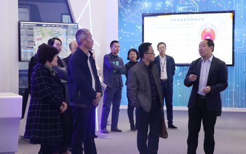 2024新澳门免费原料网