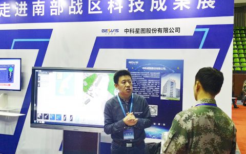 2024新澳门免费原料网