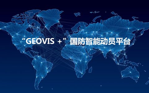2024新澳门免费原料网