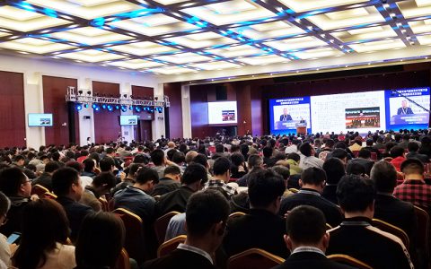2024新澳门免费原料网