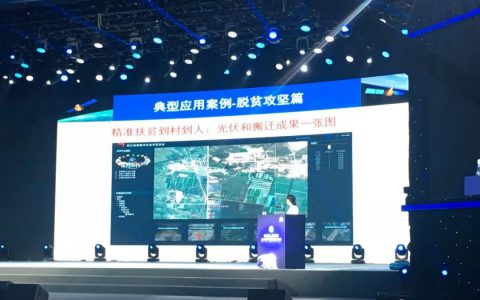 2024新澳门免费原料网