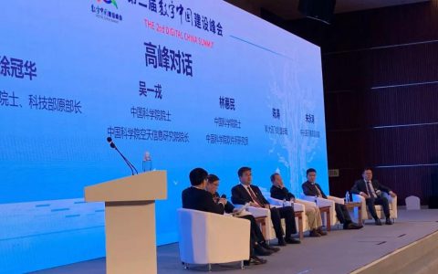 2024新澳门免费原料网