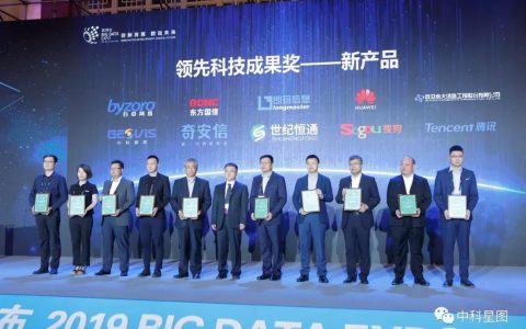 2024新澳门免费原料网