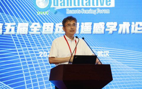 2024新澳门免费原料网