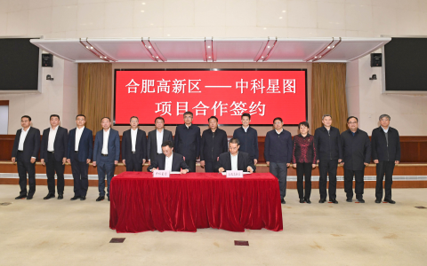 2024新澳门免费原料网