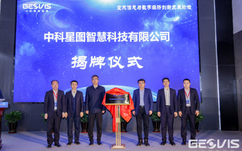 2024新澳门免费原料网