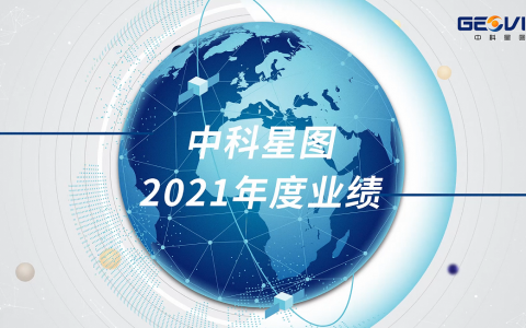 2024新澳门免费原料网