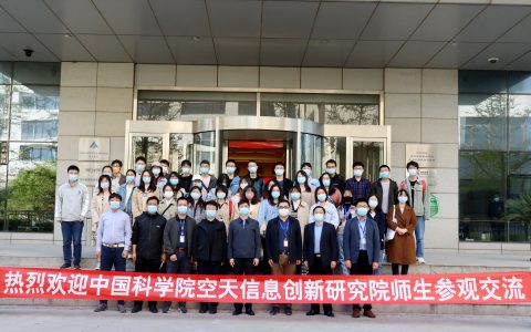 2024新澳门免费原料网