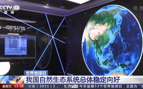 2024新澳门免费原料网