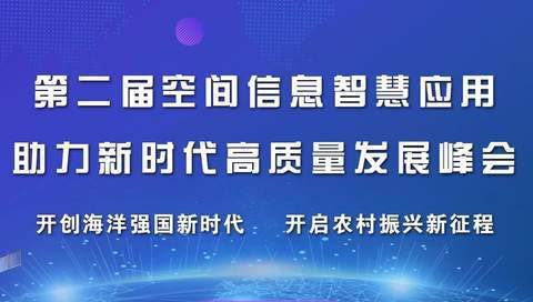 2024新澳门免费原料网