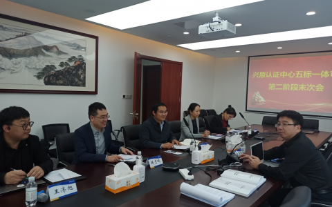 2024新澳门免费原料网