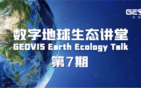 2024新澳门免费原料网