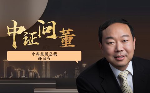 2024新澳门免费原料网