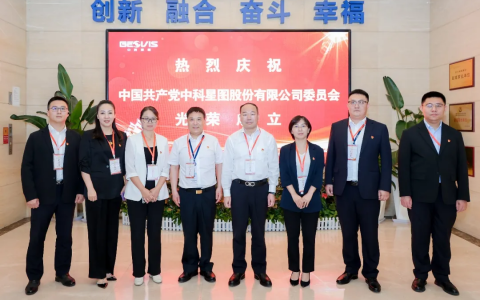 2024新澳门免费原料网