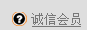 2024新澳门免费原料网