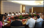 2024新澳门免费原料网