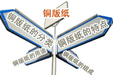 2024新澳门免费原料网