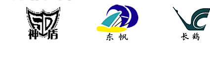 2024新澳门免费原料网