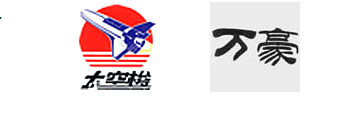 2024新澳门免费原料网