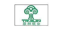 2024新澳门免费原料网