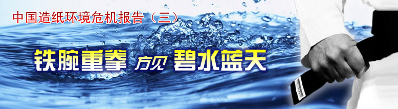 2024新澳门免费原料网