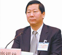 点击放大