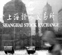 点击放大