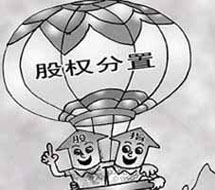 点击放大