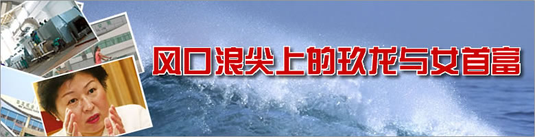 2024新澳门免费原料网