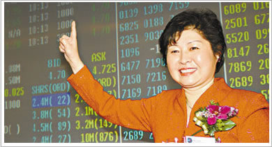 2024新澳门免费原料网