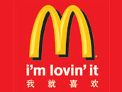 点击放大