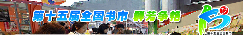 2024新澳门免费原料网