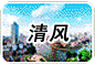 2024新澳门免费原料网